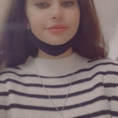 Echighian Karine Mihaela 
